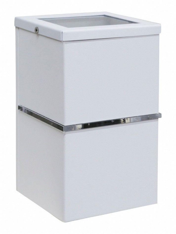 Arandela Sobrepor Uso Interno ou Externo 25W Alumínio Difusor Vidro G9 LED Branca Hadar