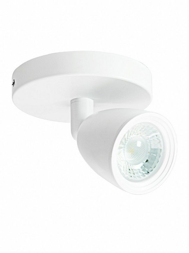Spot Led Sobrepor Redondo Direcionável 1x4W PVC Direct 3000K 300 lm Bivolt Branco Base/Circular MR16 25.000H
