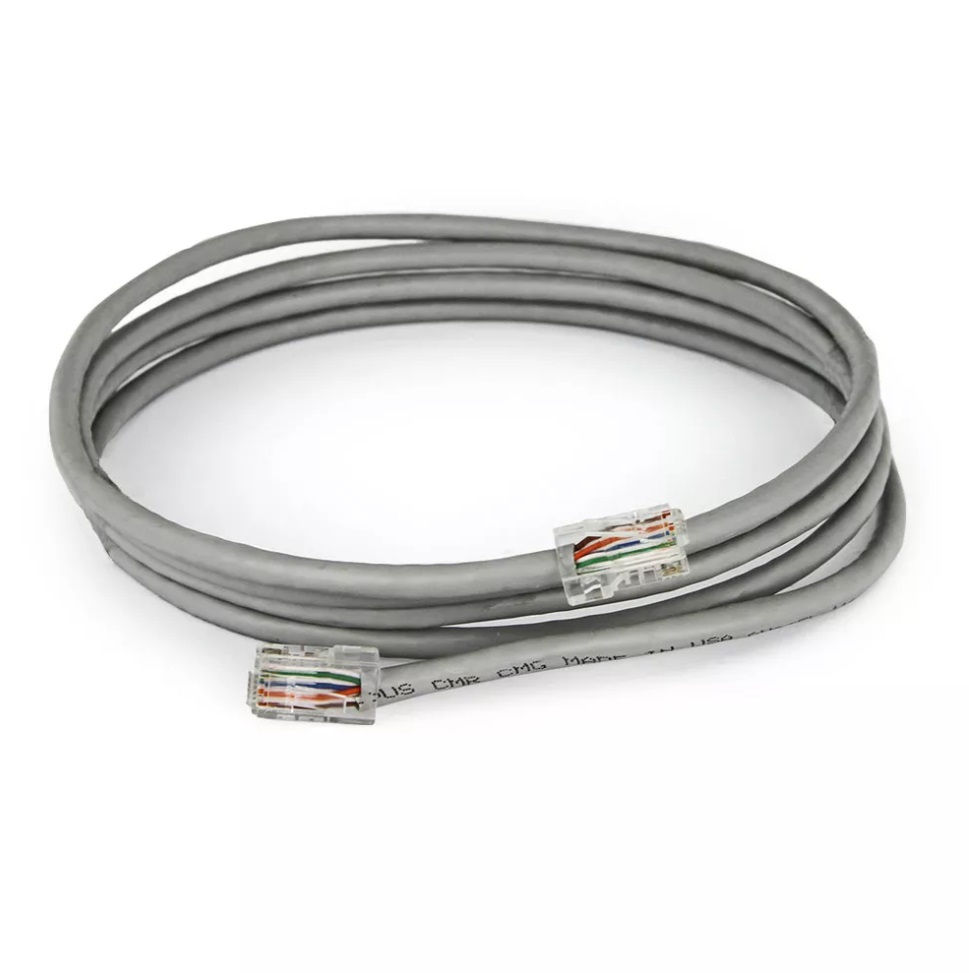Patch Cord Categoria 5E 2,5 M Cinza