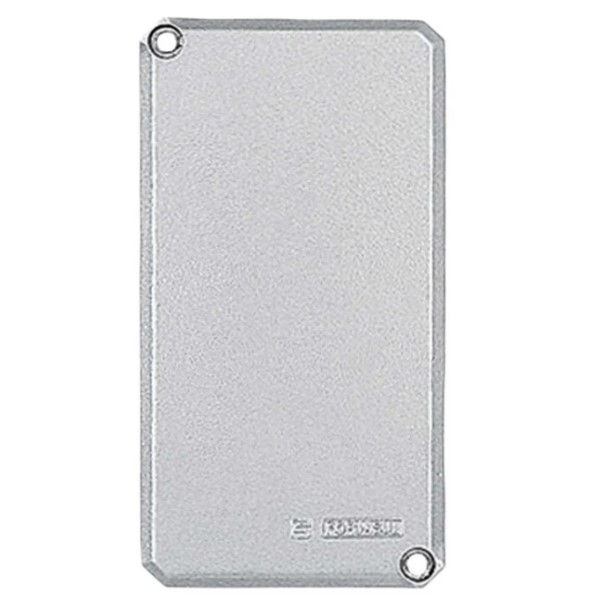 Tampa Alumínio Cega para Condulete sem Pintura sem Vedação 1" Fixação com Parafuso